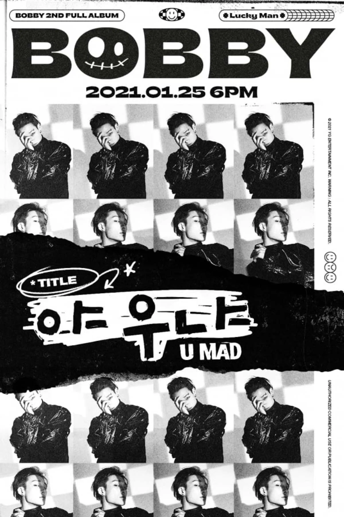 U MAD TITLE POSTER (Ảnh: Internet)
