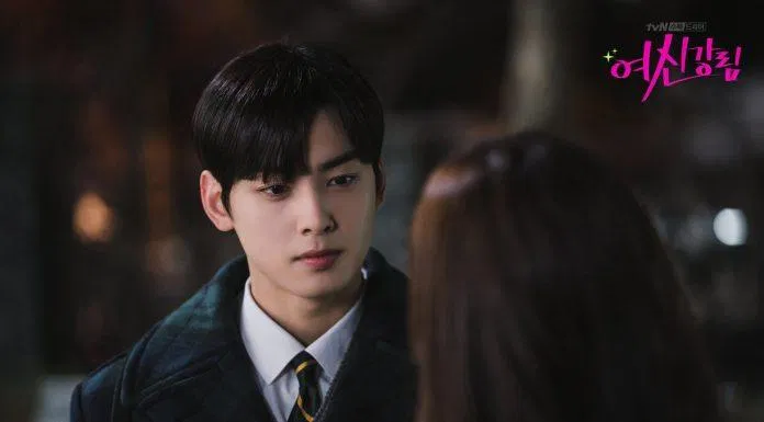 Lee Su Ho (Cha Eun Woo) trong drama True Beauty (Vẻ Đẹp Đích Thực). (Nguồn: Internet)
