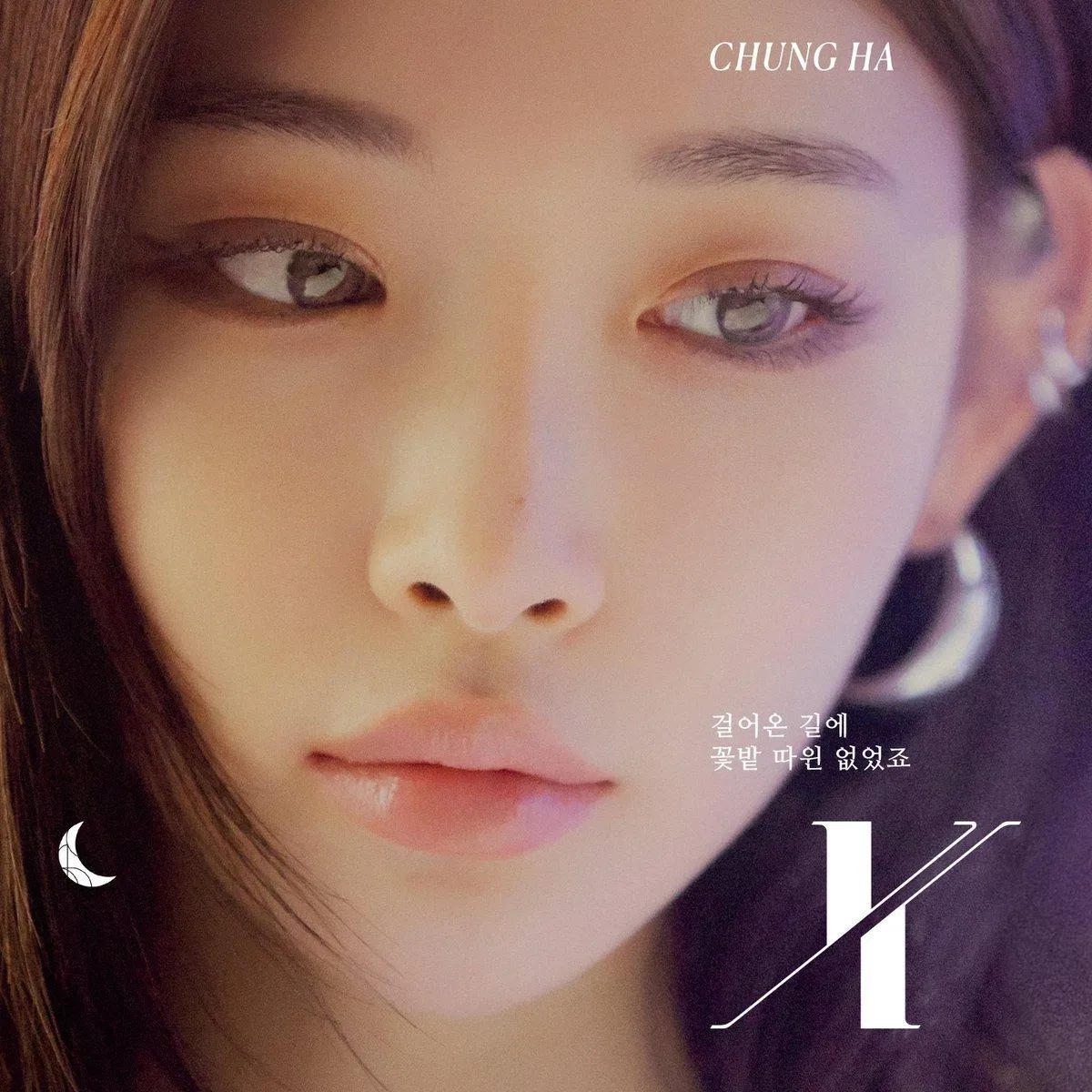 Chungha - X poster (Ảnh: Internet)