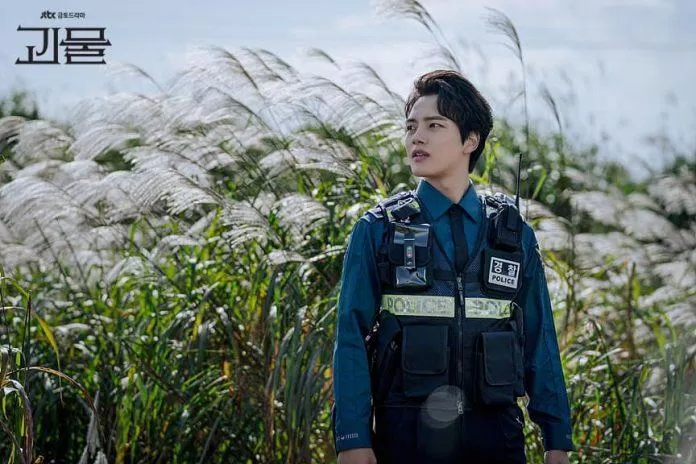 Yeo Jin Goo trong phim (Nguồn: Internet)