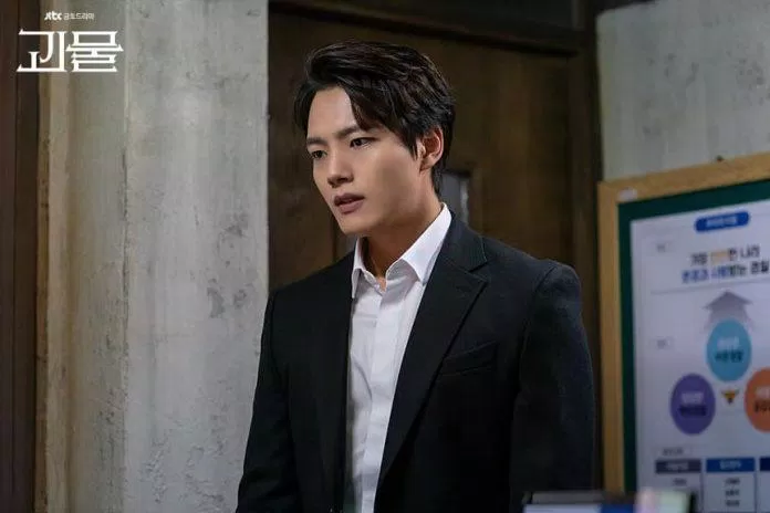 Thám tử nhiều bí ẩn Joo Won (Nguồn: Internet)