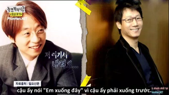 Ji Suk Jin kể về thời kỳ khó khăn của hai người và chuyến xe định mệnh giúp họ quen biết nhau . (Ảnh : Internet). Ji Suk Jin kể về thời kỳ khó khăn của hai người và chuyến xe định mệnh giúp họ quen biết nhau . (Ảnh : Internet).