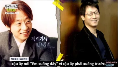 Ji Suk Jin kể về thời kỳ khó khăn của hai người và chuyến xe định mệnh giúp họ quen biết nhau . (Ảnh : Internet). Ji Suk Jin kể về thời kỳ khó khăn của hai người và chuyến xe định mệnh giúp họ quen biết nhau . (Ảnh : Internet).