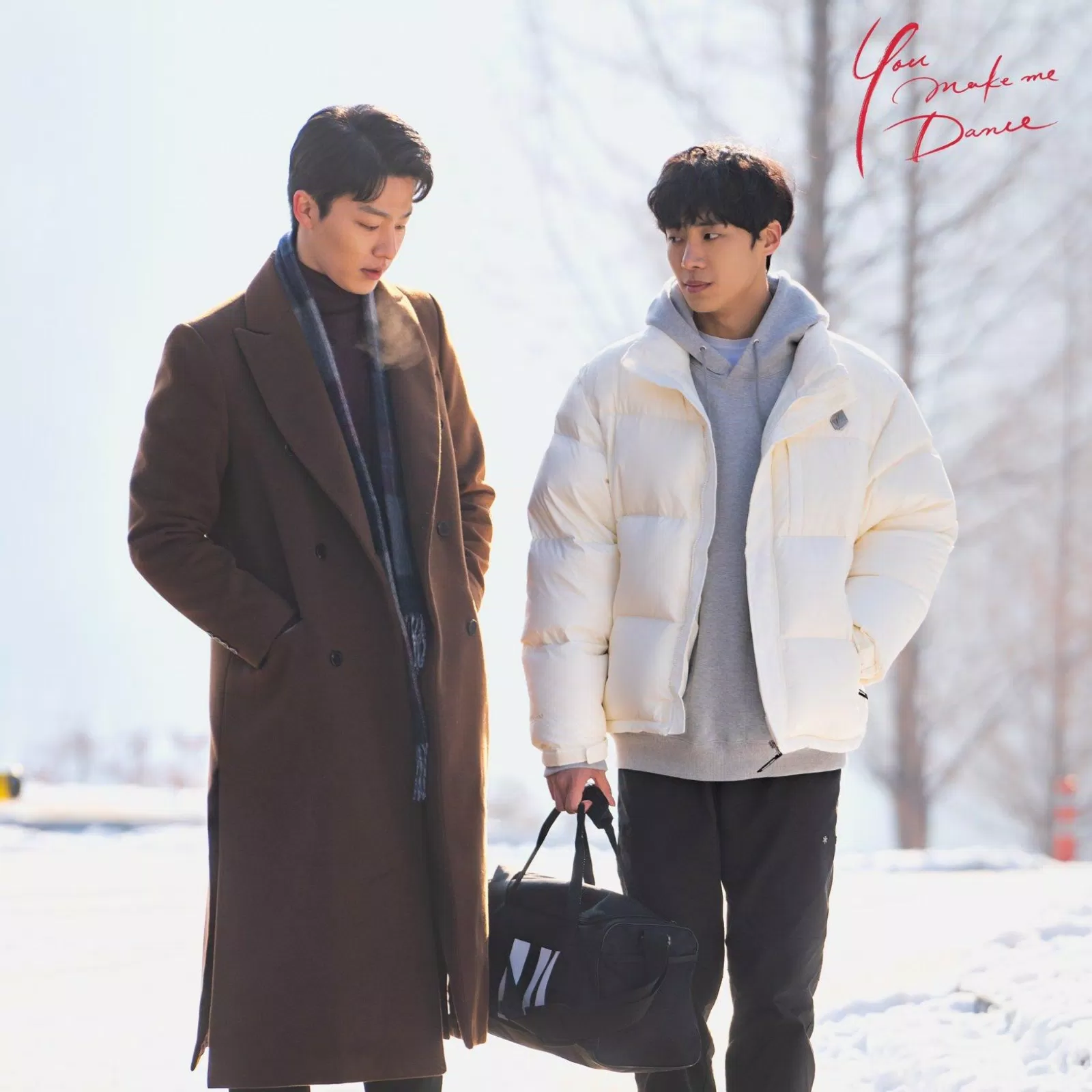 Webdrama BL Hàn Quốc chiếu vào cuối tháng 2 đến giữa tháng 3 (Ảnh: Internet).