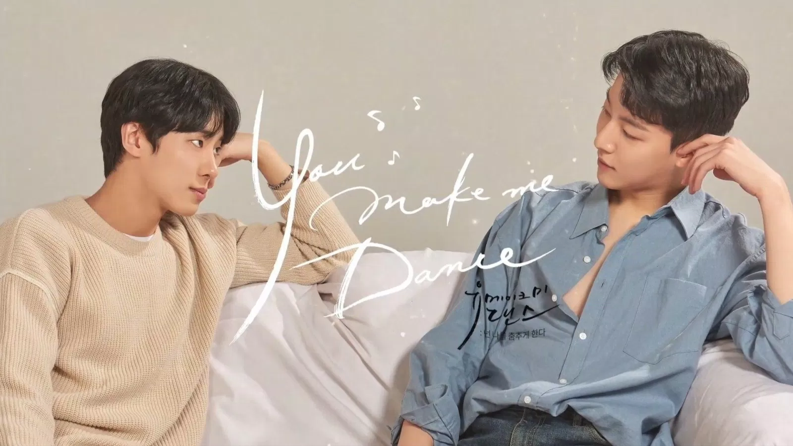 Mạch phim kể về mối quan hệ chủ nợ và con nợ hài hước của hai nam chính (Ảnh: Internet).