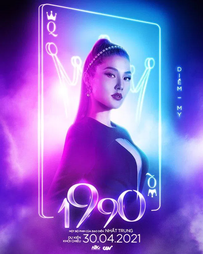 Diễm My ( Ảnh: Internet )