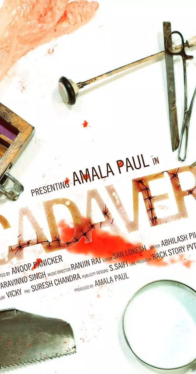 Poster phim Cadaver - Khách Sạn Tử Thi (Ảnh: Internet)