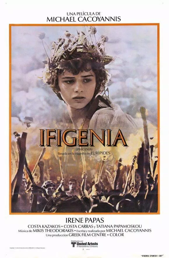 Poster phim Ifigeneia (Iphigenia) - Chuyện Nàng Iphigenia (Ảnh: Internet)