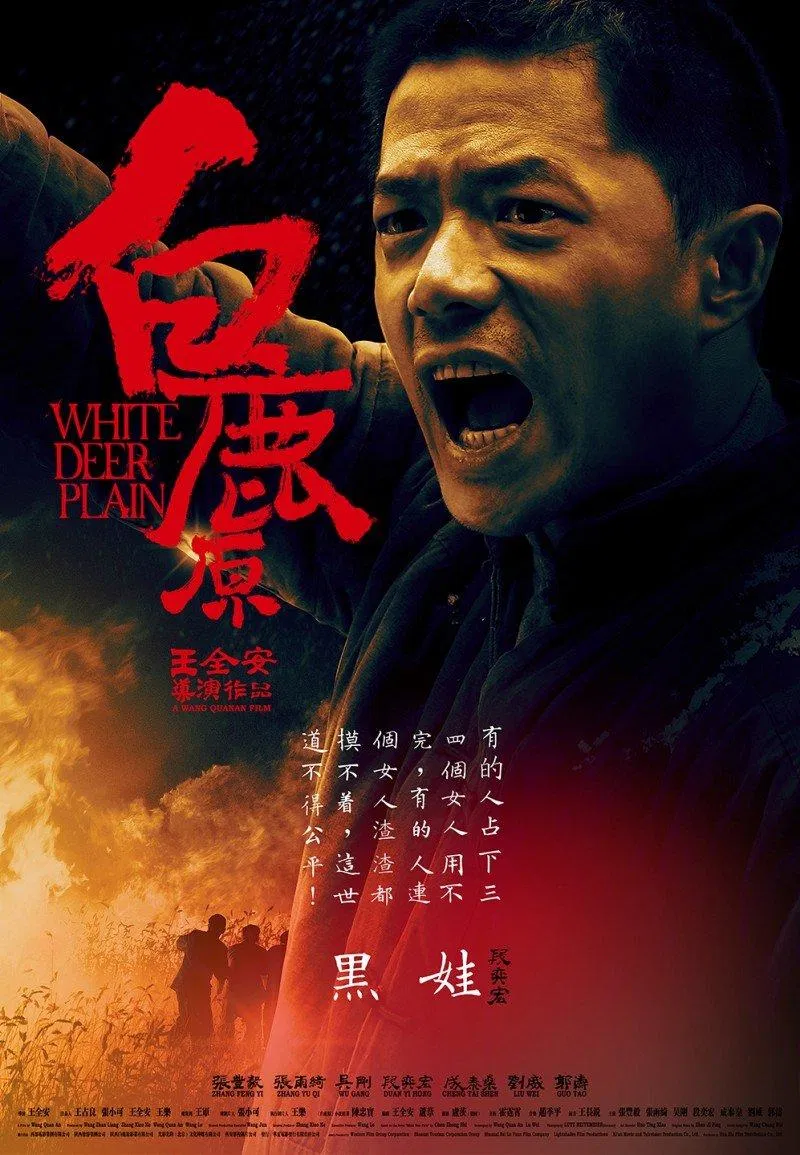 Poster phim (ảnh: Internet)