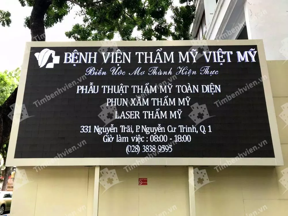 Bệnh viện thẩm