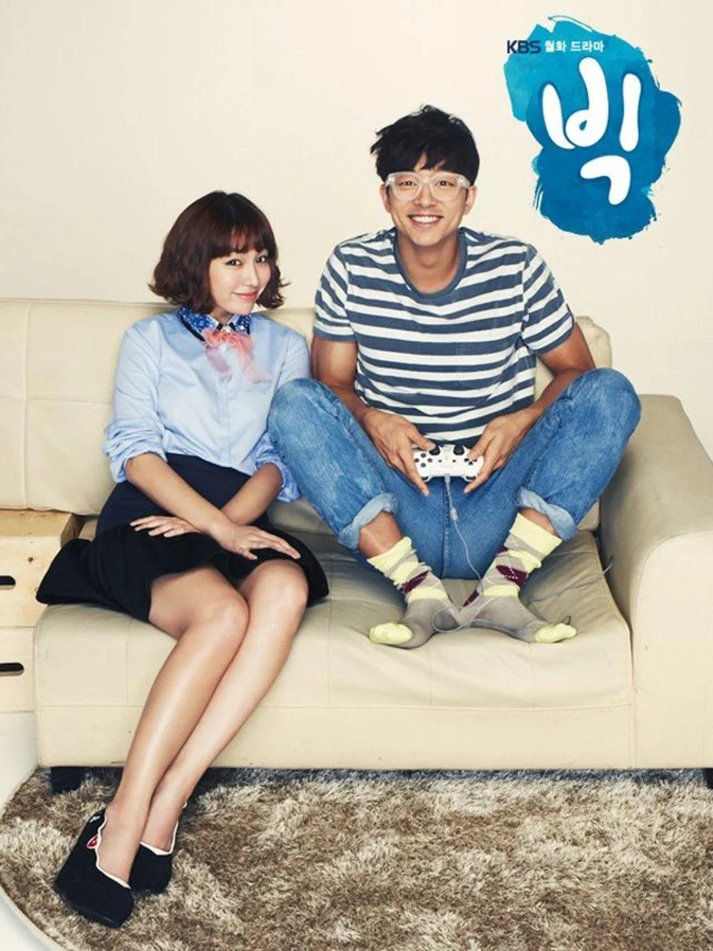 Poster phim Big. (Nguồn: Internet)