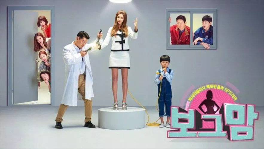 Tình yêu giữa người máy và con người trong phim Borg Mom. (Nguồn: Internet)