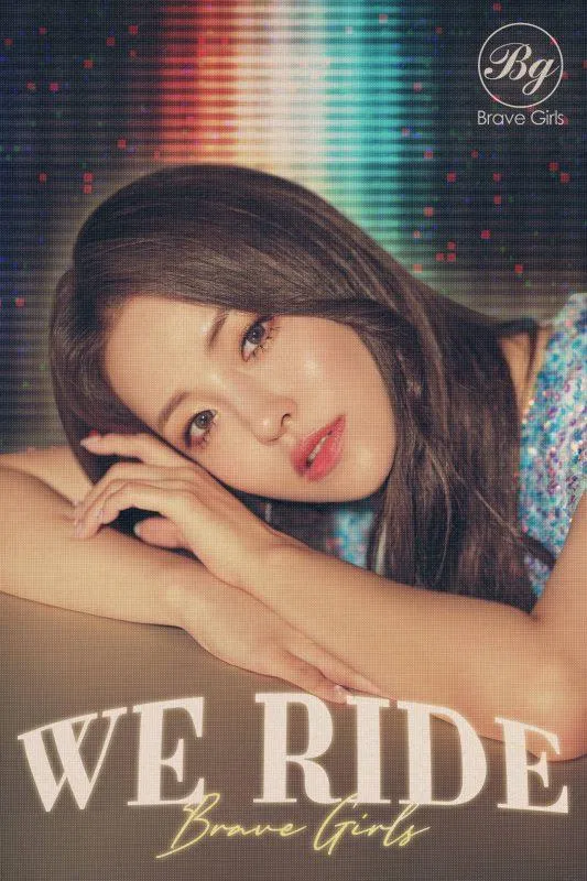 Thành viên Yujeong của nhóm nhạc Brave Girls (Ảnh: Internet)