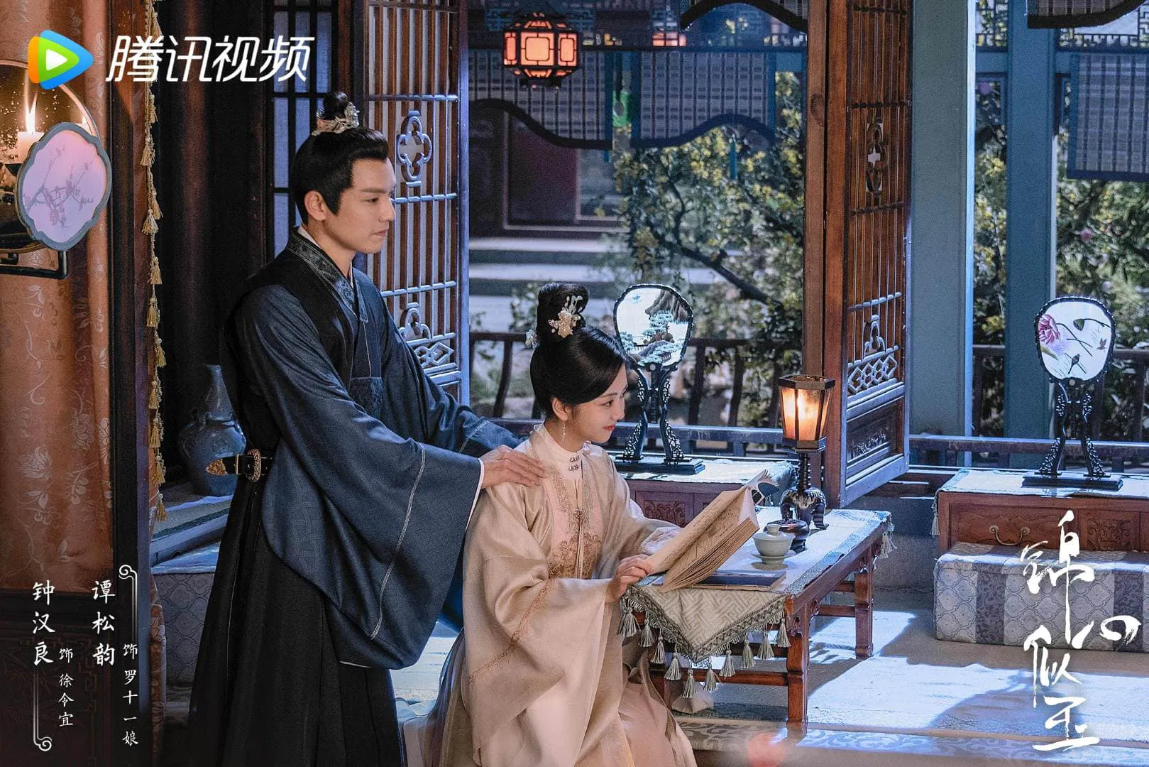 Hình ảnh đáng yêu của đôi vợ chồng (ảnh: Internet)