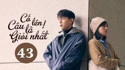 Poster phim (ảnh: Internet)