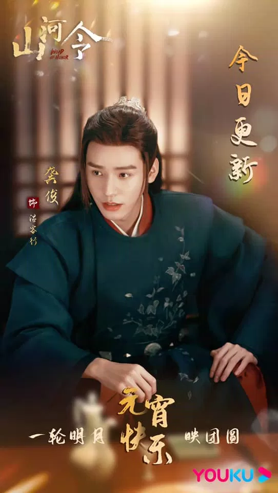 "Ôn keo chó", "Ôn 502" siêu dính người. (Nguồn: Internet)