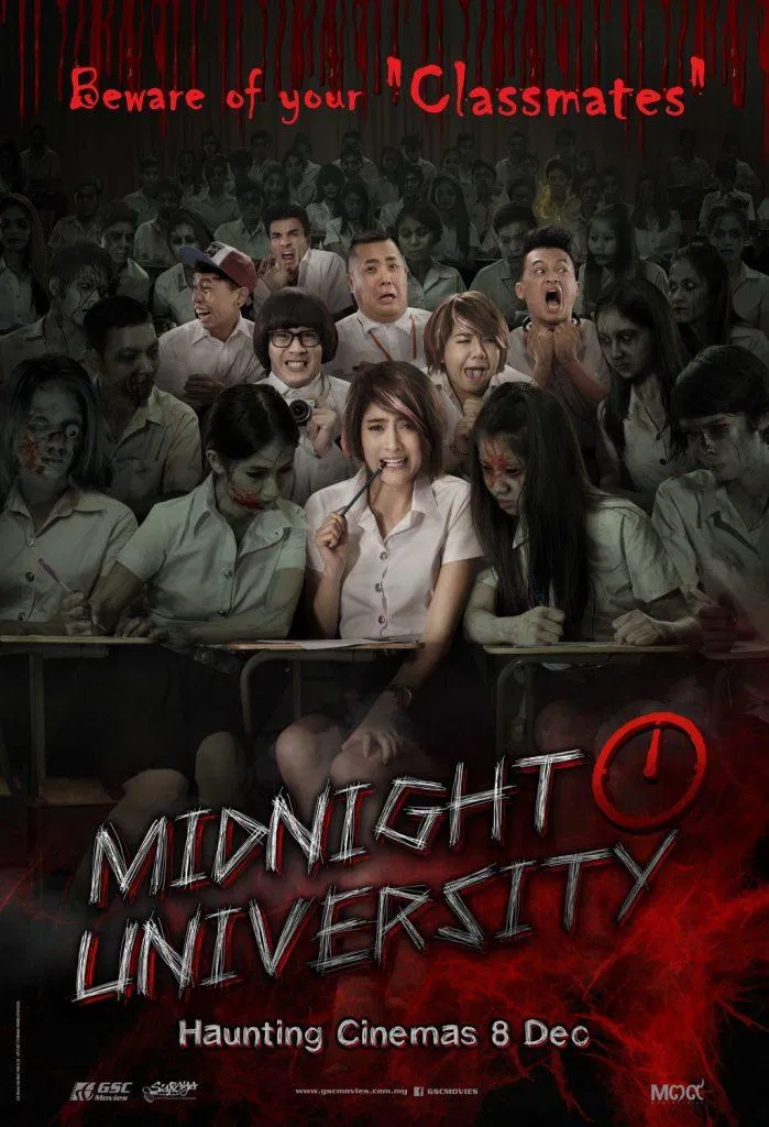 Poster phim Đại Học Ma (Nguồn: Internet)