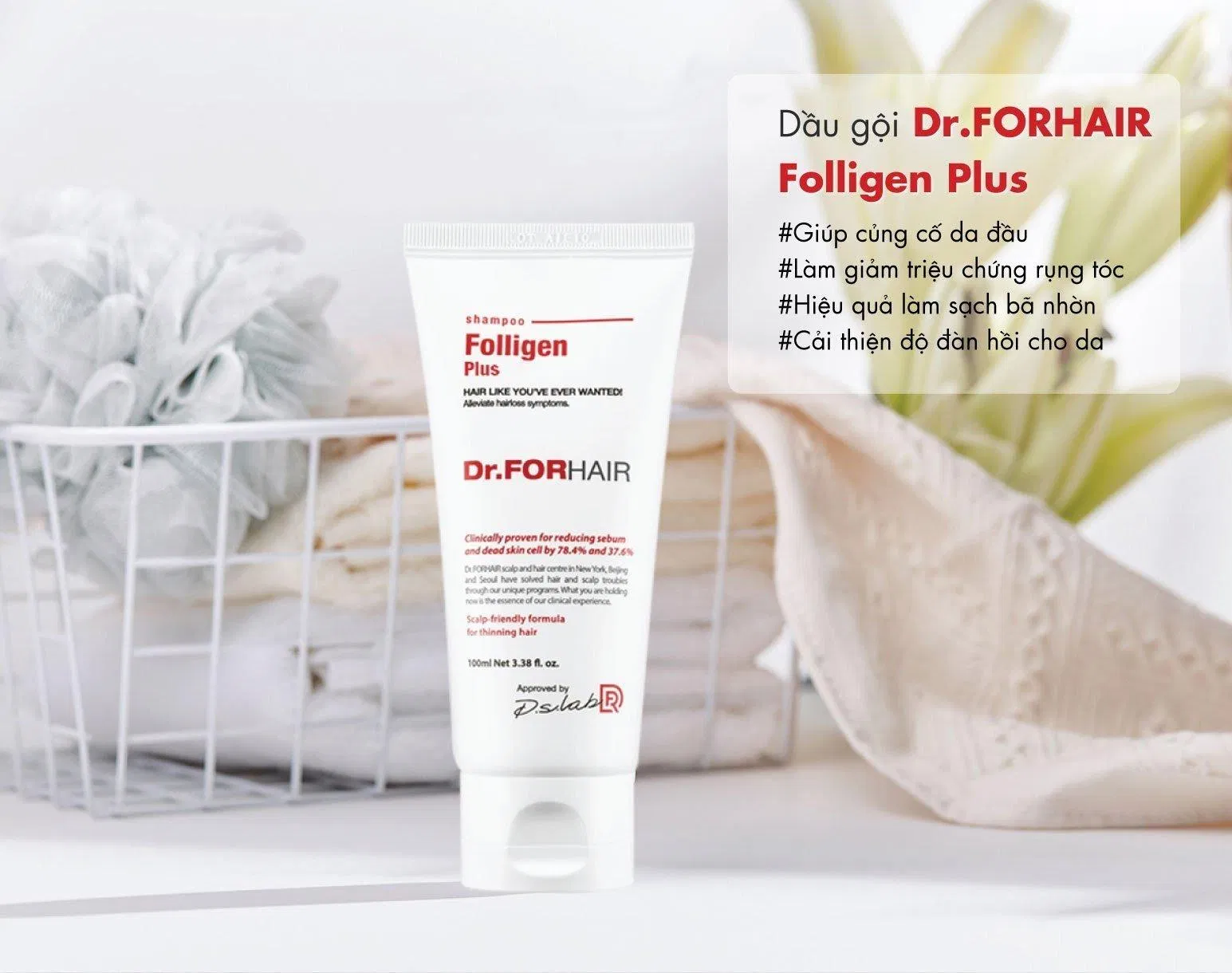 (Dầu gội giảm rụng tóc Dr.FORHAIR dạng tuýp 100ml)