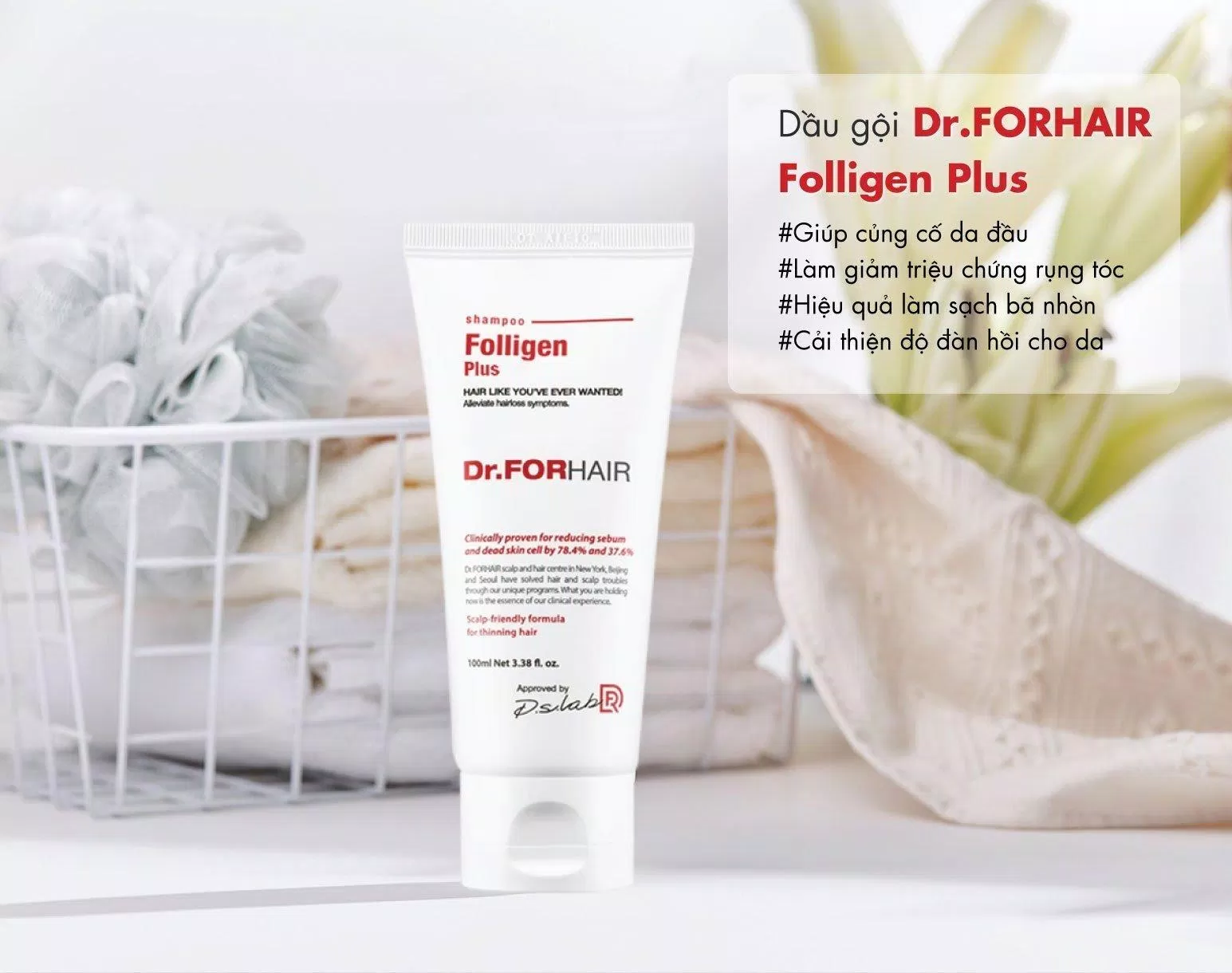 (Dầu gội giảm rụng tóc Dr.FORHAIR dạng tuýp 100ml)