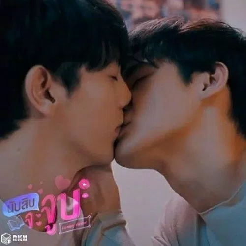 Count 10 Is Kissing: Bộ phim đam mỹ / boylove siêu dễ thương của Thái Lan Bruce Sirikorn Kananurak Chap Suppacheep Chanapai Count 10 Is Kissing Kao Noppakao phim đam mỹ châu Á hay nhất thái lan sợi chỉ đỏ lãng mạn TharnType 2 7 Years Of Love Up Poompat Y Destiny