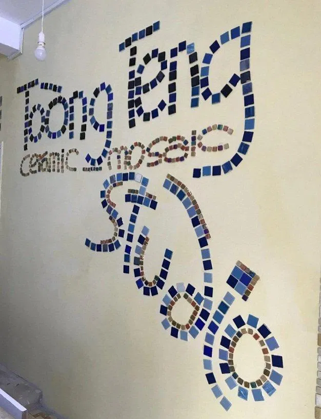 Bức tường với cái tên rất "bắt tai" khiến ai ai cũng phải ngước nhìn (Ảnh: Internet). Bức tường với cái tên rất "bắt tai" khiến ai ai cũng phải ngước nhìn (Ảnh: Internet).