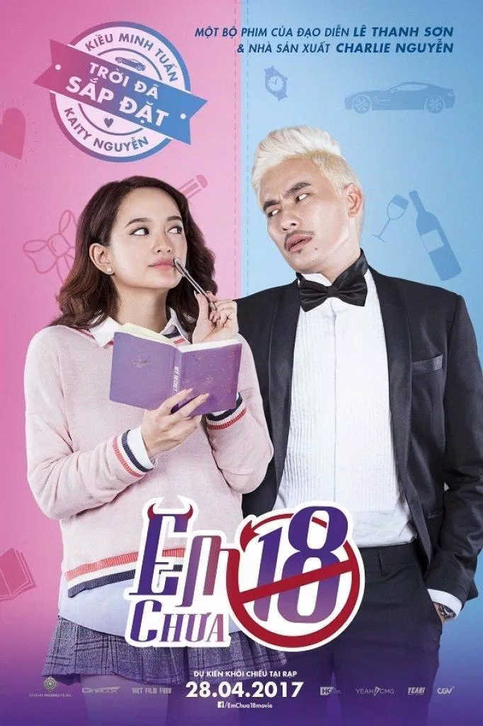 Poster phim Em chưa 18 (Nguồn: Internet)