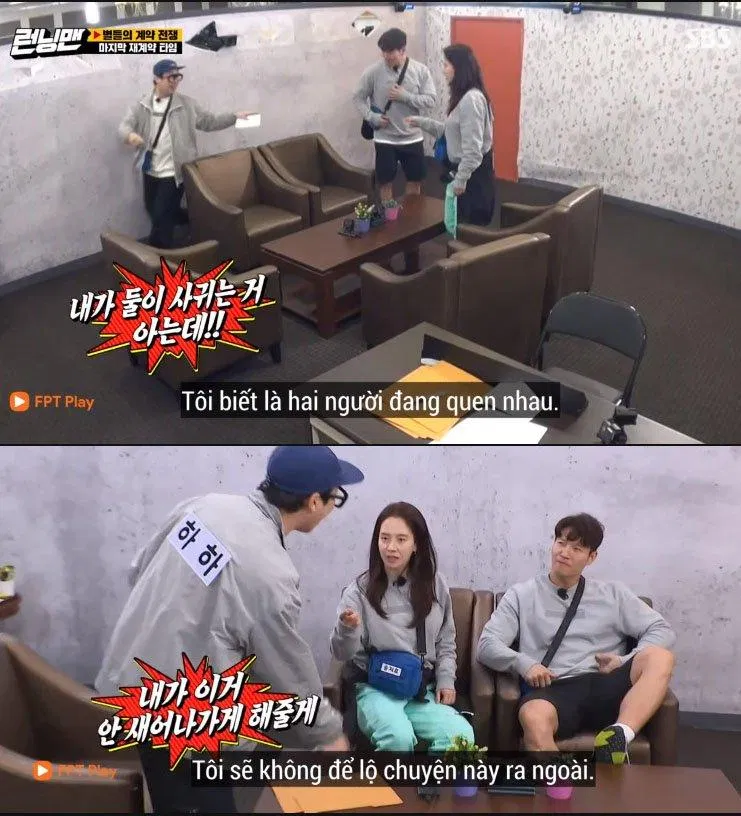 Haha nhập vai vào câu chuyện hẹn hò của Kim Jong Kook và Song Ji Hyo để được ký hợp đồng. ( Ảnh : Internet). Haha nhập vai vào câu chuyện hẹn hò của Kim Jong Kook và Song Ji Hyo để được ký hợp đồng. ( Ảnh : Internet).