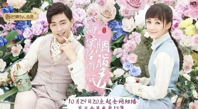 Poster phim (ảnh: Internet)