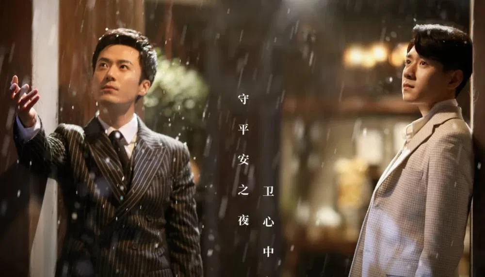 Top 10 bộ phim đam mỹ châu Á hay nhất nửa đầu năm 2021, hội hủ sẵn sàng chưa? Bước Nhảy Chạm Đến Tim Anh Cổ Tích Ngàn Sao Cuộc Phản Kích Của Số 2 Đếm 10 Là Hôn Hận Quân Bất Tự Giang Lâu Nguyệt HIStory 4 Lại Gần Yêu Em Khoảnh Khắc Phải Lòng Mãi Mãi Là Số 1 Phim đam mỹ châu á hay nhất Phim đam mỹ hay Sơn Hà Lệnh Thế Giới BL Và Chàng Trai Không Muốn Bị Bẻ Cong Thiên Nhai Khách Vì chúng ta là một đôi we best love