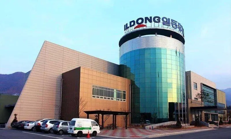 Bên ngoài nhà máy của Ildong Foodis. ( Nguồn: internet)