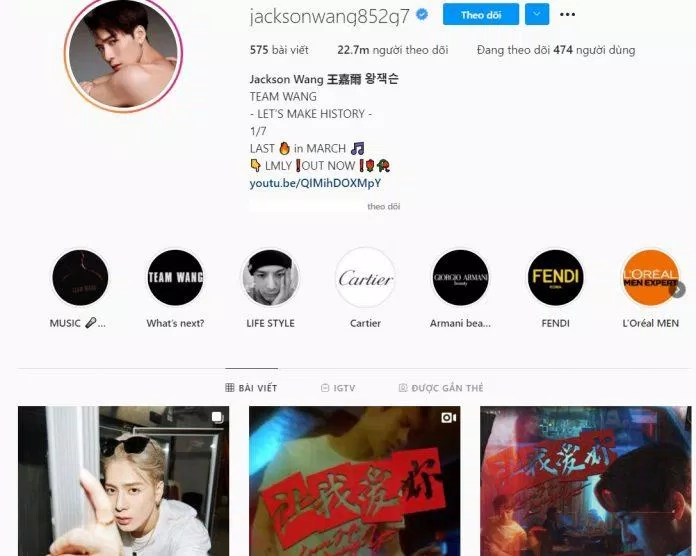 Số lượng người theo dõi hiện tại của Jackson là 22,60 triệu (Nguồn: Instagram)