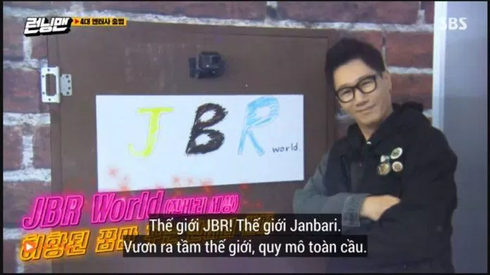 Công ty giải trí JBR của chủ tịch Ji Suk Jin. (Ảnh : Internet).