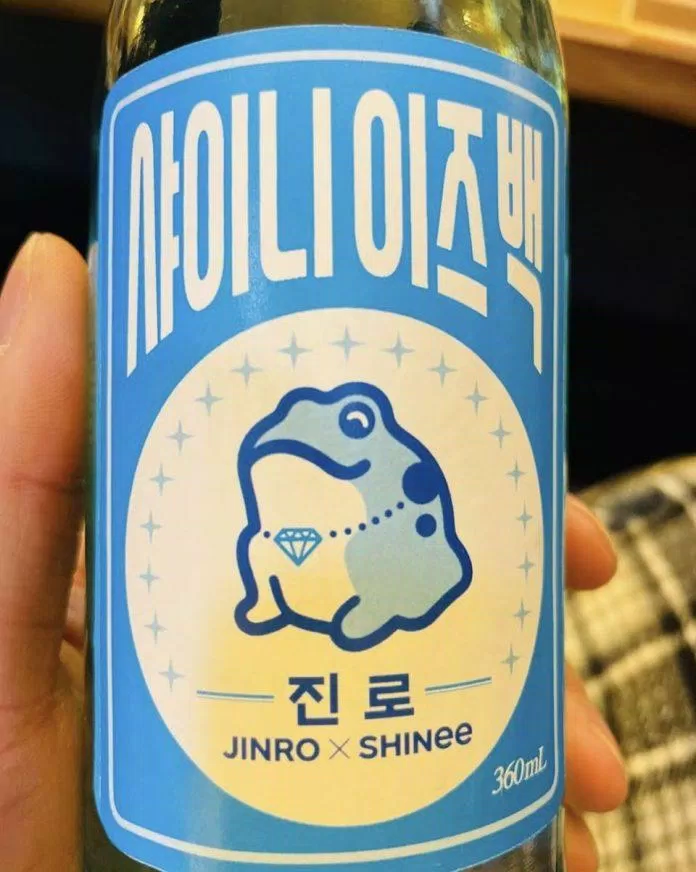 Thương hiệu rượu mang tên Shinee (Ảnh: Internet)