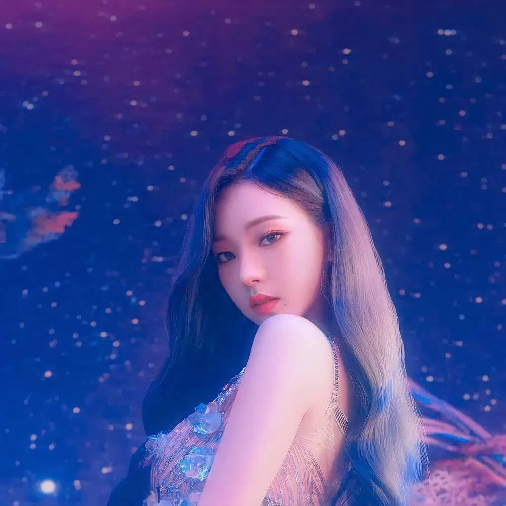 aespa Karina. (Nguồn: Internet) aespa Karina. (Nguồn: Internet)