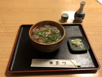 Mì soba là một món ăn truyền thống của người Nhật được các du khách quốc tế yêu thích (Ảnh: Internet). Mì soba là một món ăn truyền thống của người Nhật được các du khách quốc tế yêu thích (Ảnh: Internet).