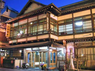 Một ryokan (lữ quán) khá lớn và sang trọng tại Shibu Onsen (Ảnh: Internet). Một ryokan (lữ quán) khá lớn và sang trọng tại Shibu Onsen (Ảnh: Internet).