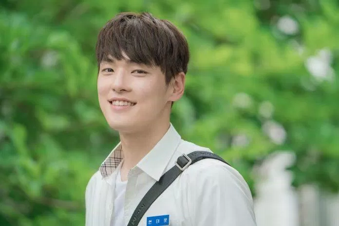 Kim Jung Hyun trong School 2017 (Ảnh: Internet)