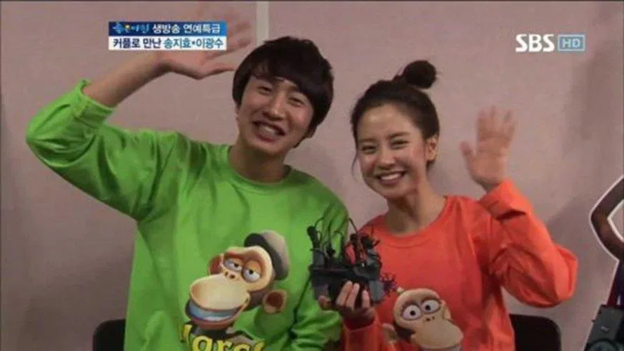 Chị em chí chóe ( Lee Kwang Soo- Song Ji Hyo). (Ảnh : Internet). Chị em chí chóe ( Lee Kwang Soo- Song Ji Hyo). (Ảnh : Internet).