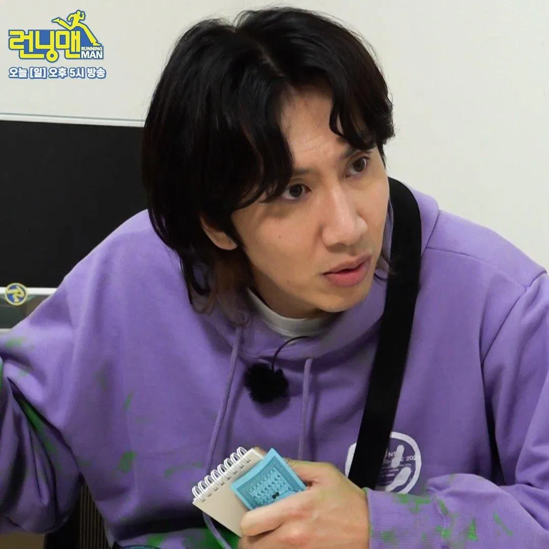 Lee Kwang Soo cung cấp gợi ý đầy bổ ích cho Yoo Jae Suk. (Ảnh : Internet). Lee Kwang Soo cung cấp gợi ý đầy bổ ích cho Yoo Jae Suk. (Ảnh : Internet).