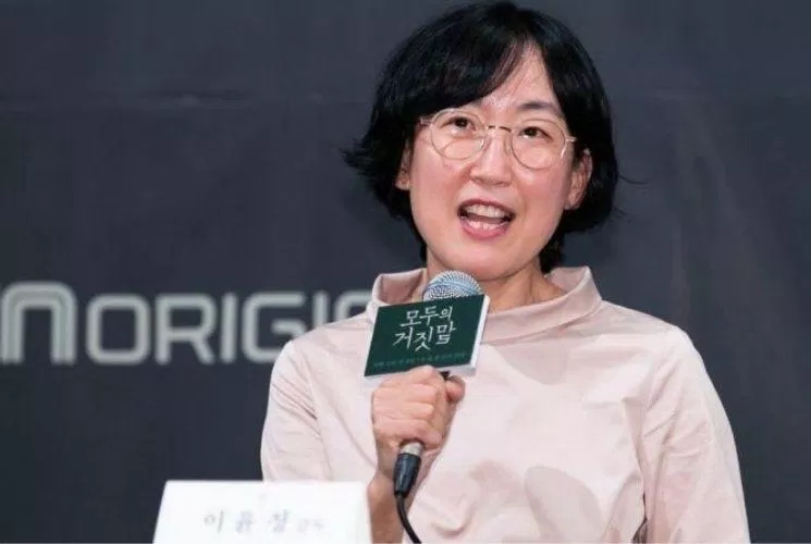 Coffee Prince trở thành bản hit lớn của làn sóng Hallyu lúc bấy giờ và tạo nên tên tuổi của nữ đạo diễn Lee Yoon Jung. (Ảnh: Internet) Coffee Prince trở thành bản hit lớn của làn sóng Hallyu lúc bấy giờ và tạo nên tên tuổi của nữ đạo diễn Lee Yoon Jung. (Ảnh: Internet)