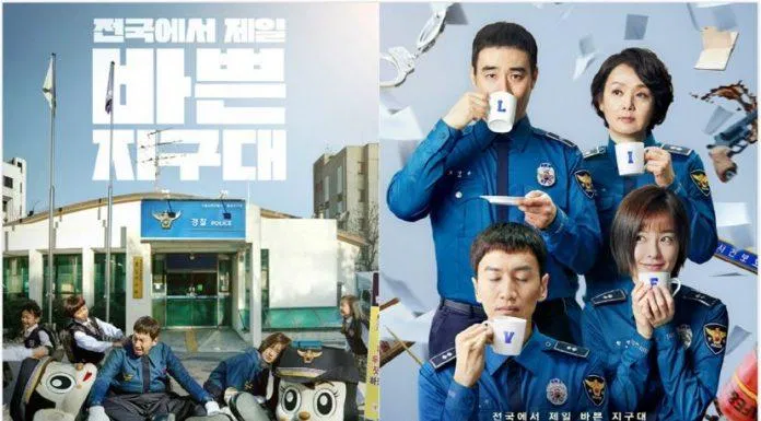 Lee Kwang Soo đóng vai chính trong bộ phim " Live" cùng Jung Yoo Mi. ( Ảnh : Internet). Lee Kwang Soo đóng vai chính trong bộ phim " Live" cùng Jung Yoo Mi. ( Ảnh : Internet).