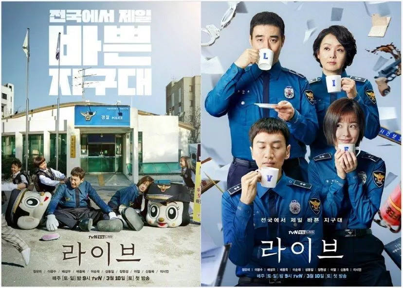 Lee Kwang Soo đóng vai chính trong bộ phim " Live" cùng Jung Yoo Mi . ( Ảnh : Internet). Lee Kwang Soo đóng vai chính trong bộ phim " Live" cùng Jung Yoo Mi . ( Ảnh : Internet).