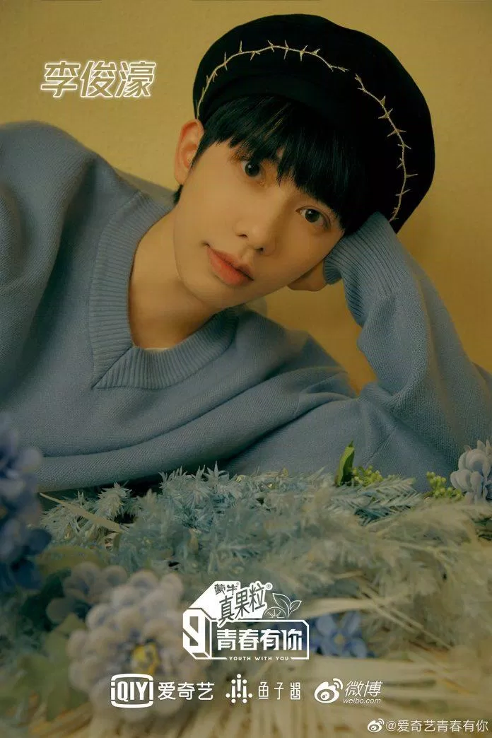 Lý Tuấn Hào - Thanh Xuân Có Em Season 3 (Nguồn: Internet)