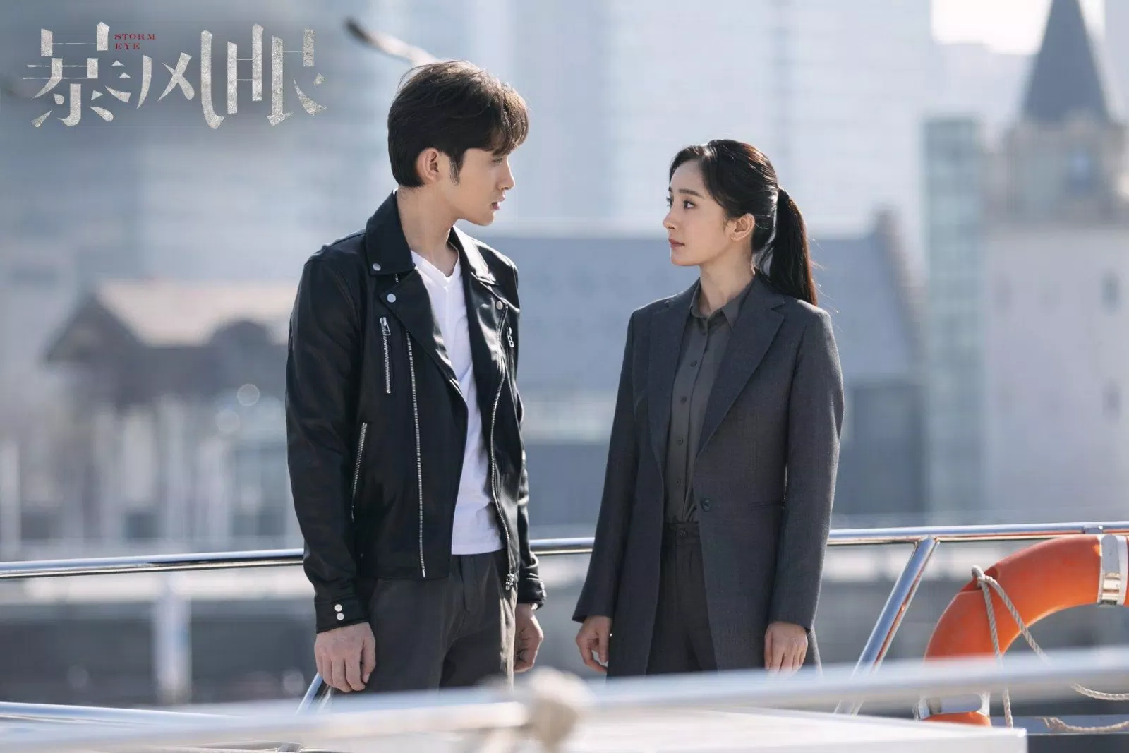 Bộ phim mang đến nhiều tình tiết ly kì và hấp dẫn (ảnh: Internet)