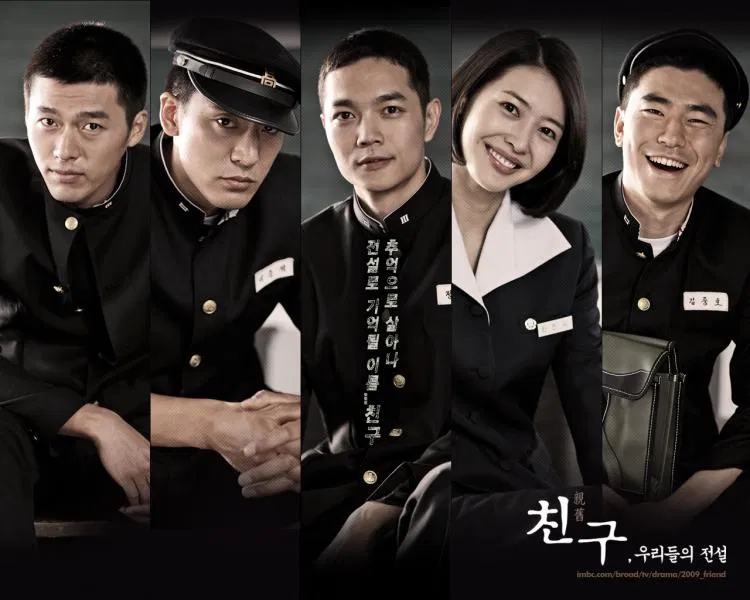 Poster phim (ảnh: internet)