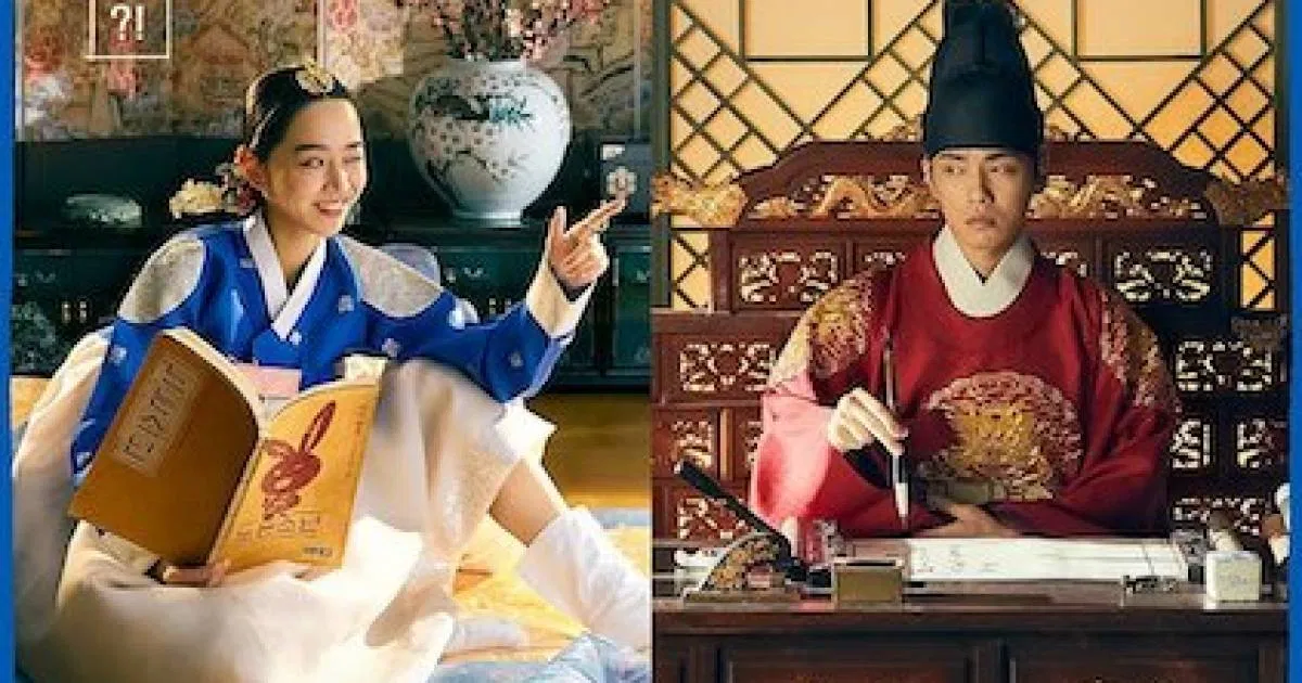 Mr. Queen với đề tài hoán đổi linh hồn hấp dẫn. (Nguồn: Internet)