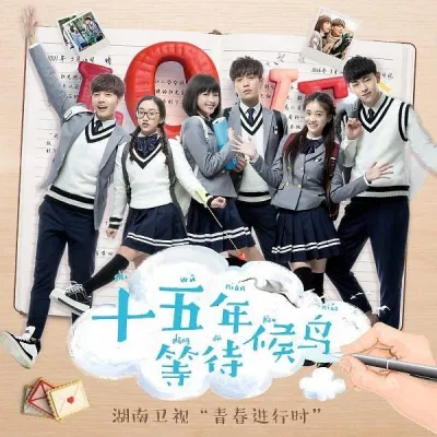 Poster phim (ảnh: Internet)