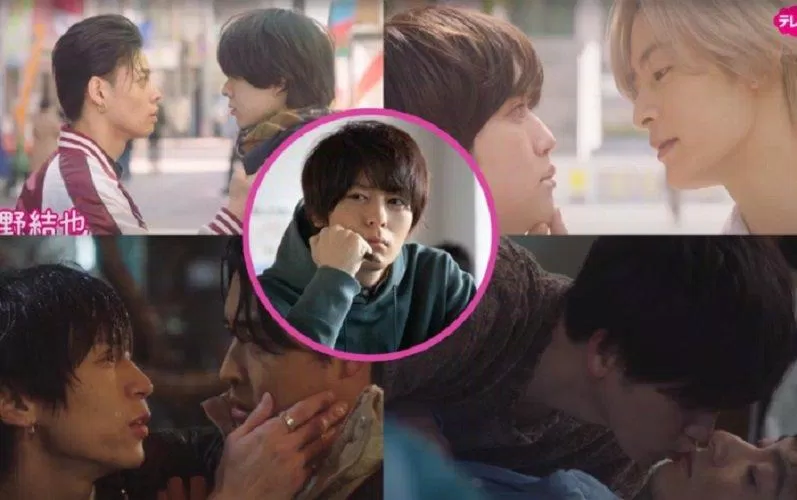 Nam chính trong thế giới tình trai (ảnh: internet)