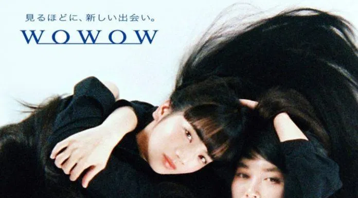Poster phim Tạo Dựng Ước Mơ (Ảnh: Internet)