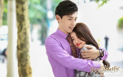 Poster phim (ảnh: Internet)